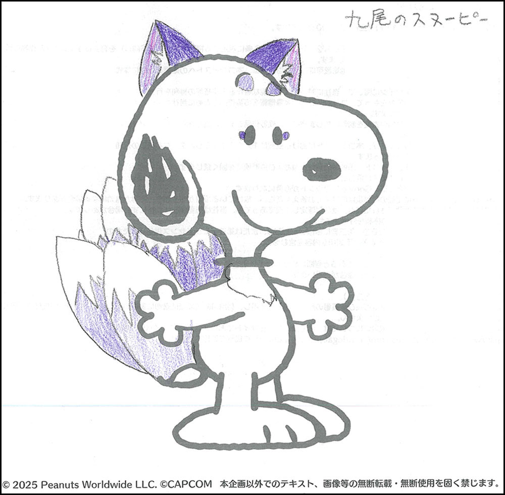 受賞作品画像
