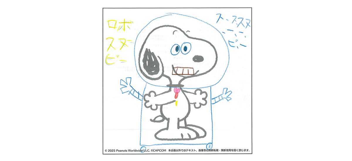 開発スタッフお気に入り作品はこちら